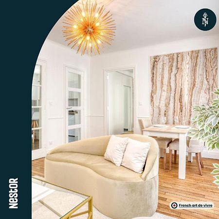 Appartamento La Casa Bella — Chic & Modern Downtown Caen Esterno foto