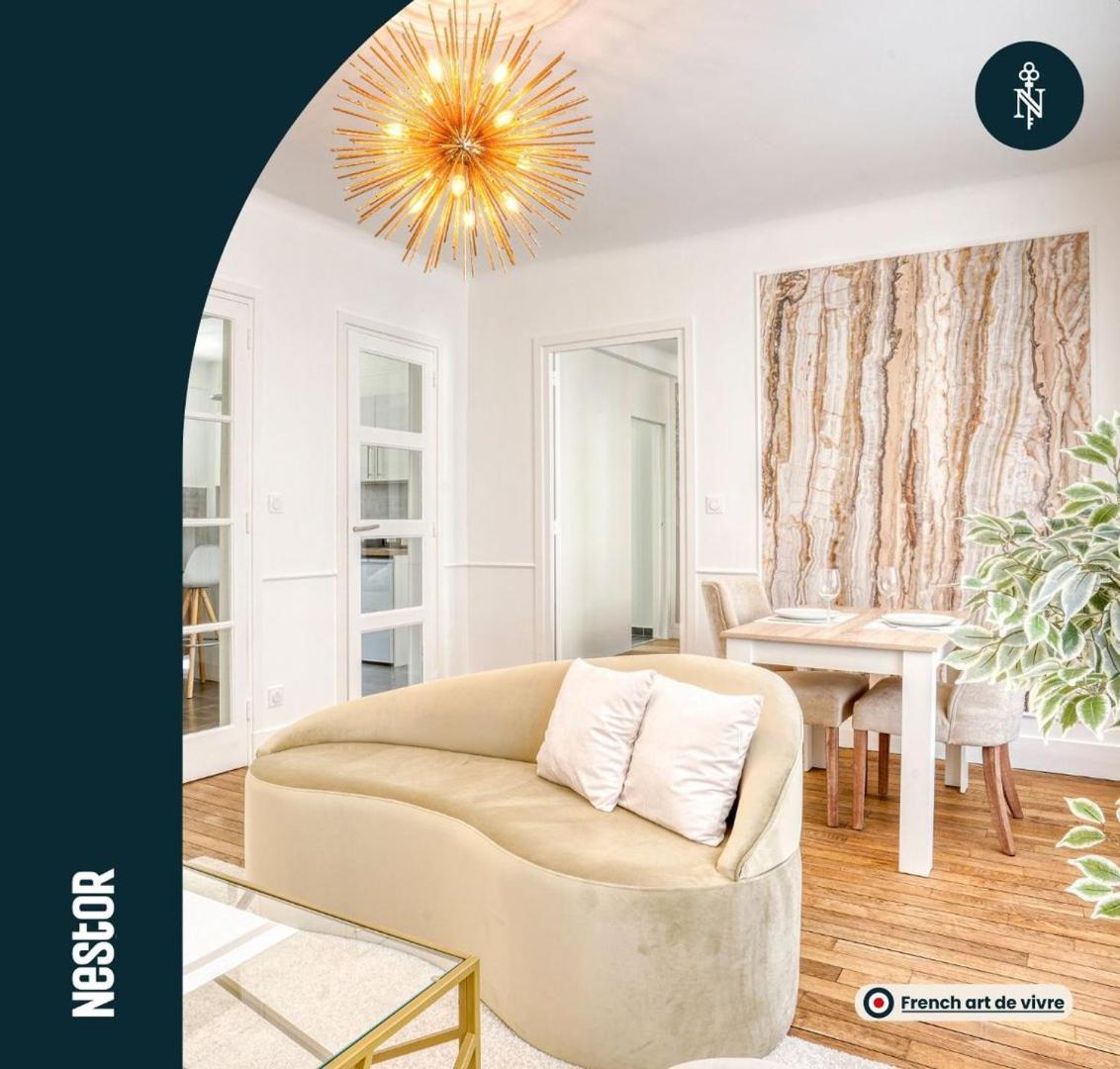 Appartamento La Casa Bella — Chic & Modern Downtown Caen Esterno foto